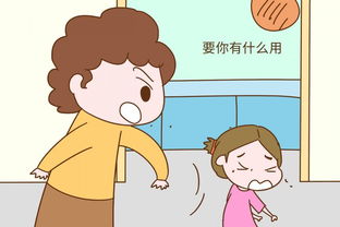 孩子为什么会撒谎?面对孩子撒谎我们家长应该怎么做?