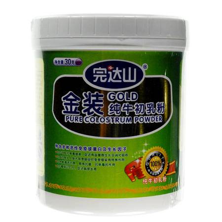 怎样鉴别牛初乳的真假？