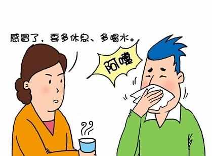 保胎的危害有多大