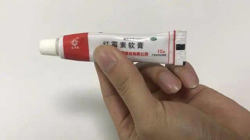 百多邦和红霉素软膏哪个疗效比较好呢