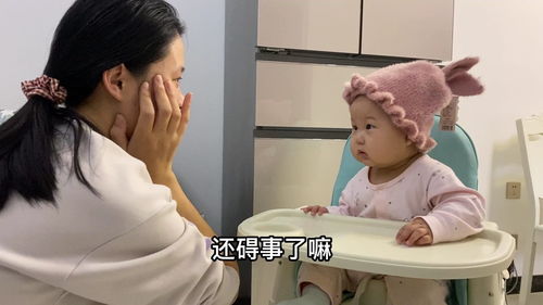 逗小宝宝开心的小妙招