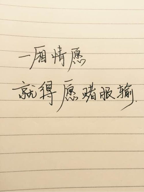 考试加油鼓励的话图片带字