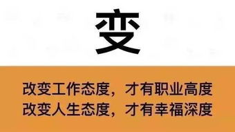 感谢志愿者辛苦付出的句子