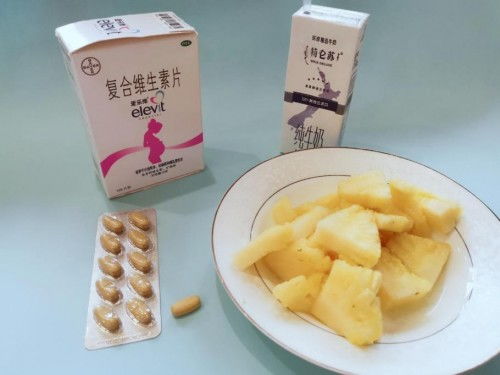 孕期饭前和饭后哪个时候吃叶酸更好些