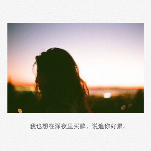 求：烦恼走开的句子