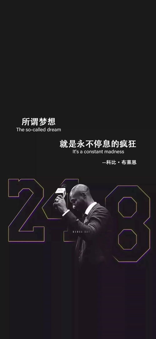 2021年的抖音六个愿望说说