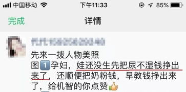 男朋友送的礼物配什么文案