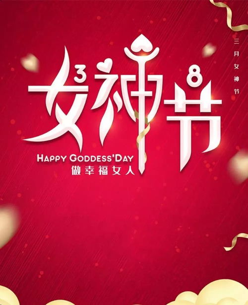 新年祝福文案简短文艺