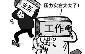 小孩容易无理取闹乱发脾气