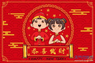 祝福语2021简短短句