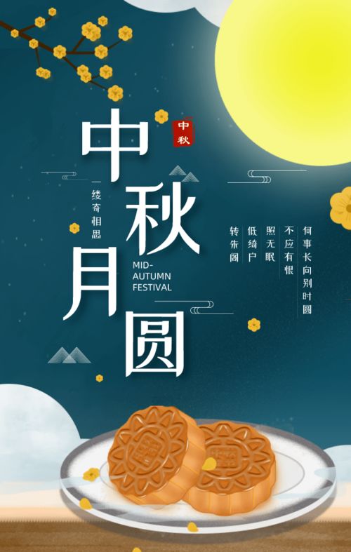 身在异乡发的朋友圈唯美句子