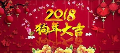 2022年新年祝福语大全 简短