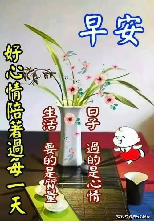 简短的儿童节祝福语