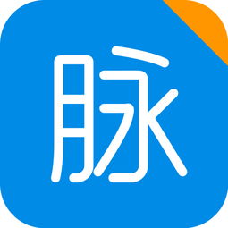 用APP请月嫂靠谱吗