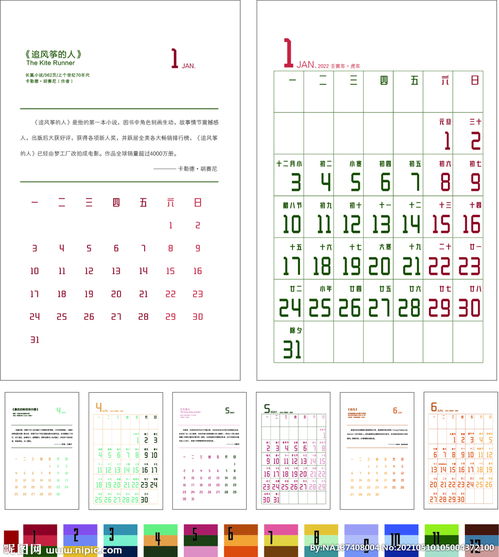 一建报考条件及专业要求是什么？