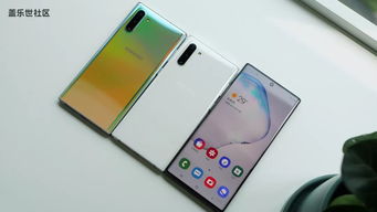 三星note10+5g买的时候没买碎屏险,后面可以补吗？