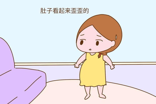 女人满足什么条件最容易怀上宝宝