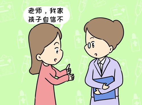 帮助宝宝说话的九个小妙招视频