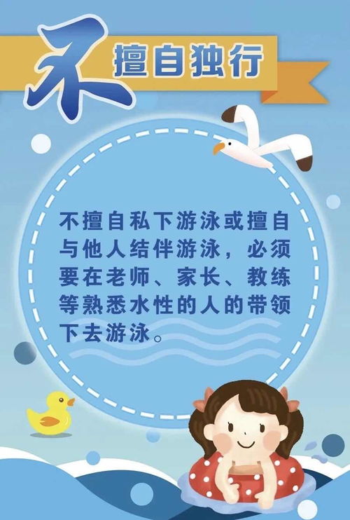 如何对孩子进行勤俭节约的教育