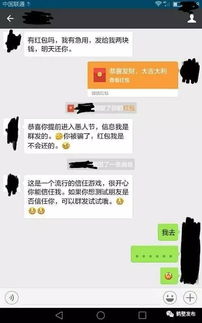 入职感言朋友圈