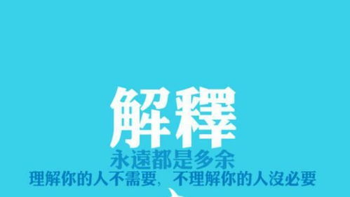 2022经典霸气语句