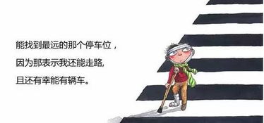 在纸上画漫画需要什么工具？