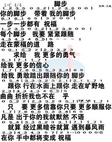 赞美小河水的诗句[共计47句