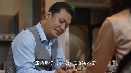 《三十而已》顾佳结局是什么？