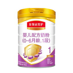 什么奶粉最接近母乳啊？