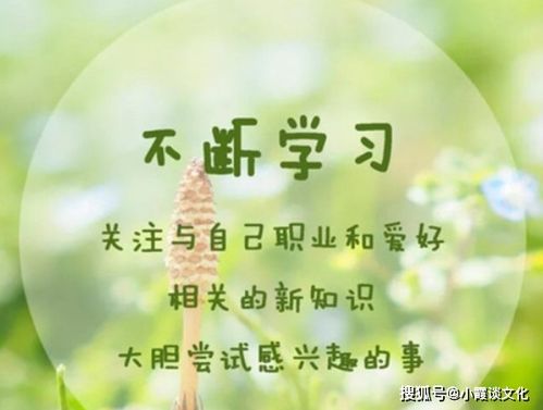 发给女朋友七夕的话