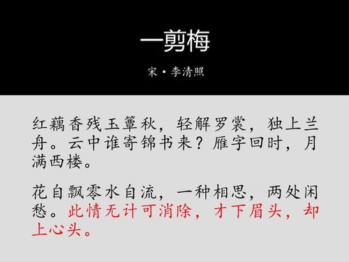 关于婚姻无奈的诗句