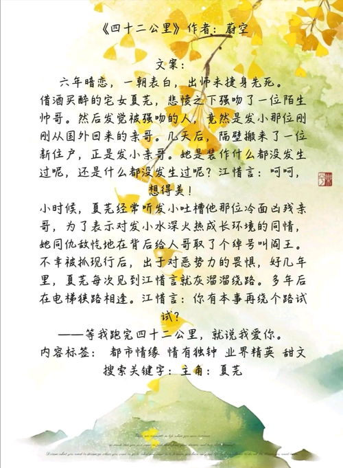 赞美小丫头的诗词[合集48段怎么写