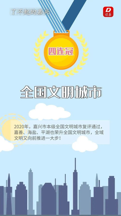 迎接2022年的说说