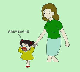 孩子进幼儿园一定要有的8个小东西吗