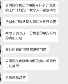 工作时发圈的高情商句子