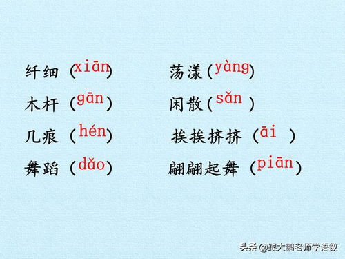 准备结束一段感情的句子