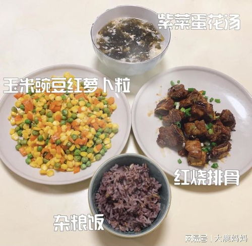 孕妇该怎么饮食