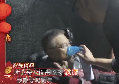 郑爽现在在拍什么戏