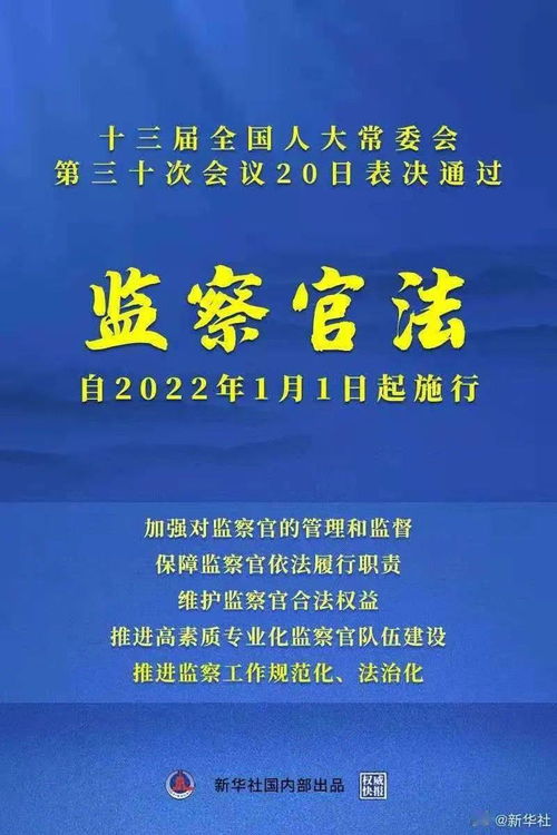 2021年对客户的祝福语