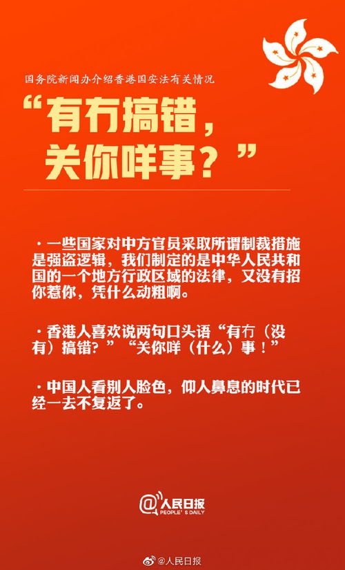 广东公务员考试局官网