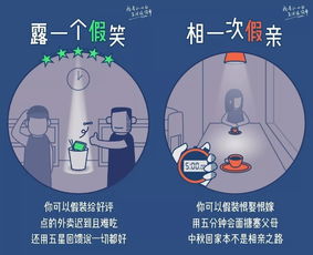 期待2021年到来的句子