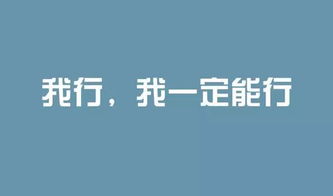 经典高考祝福语一句简短话