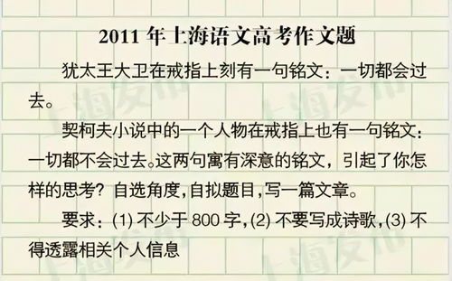 2023年写给自己的句子[通用92句怎么写