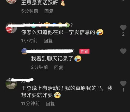 适合酒吧里发的朋友圈