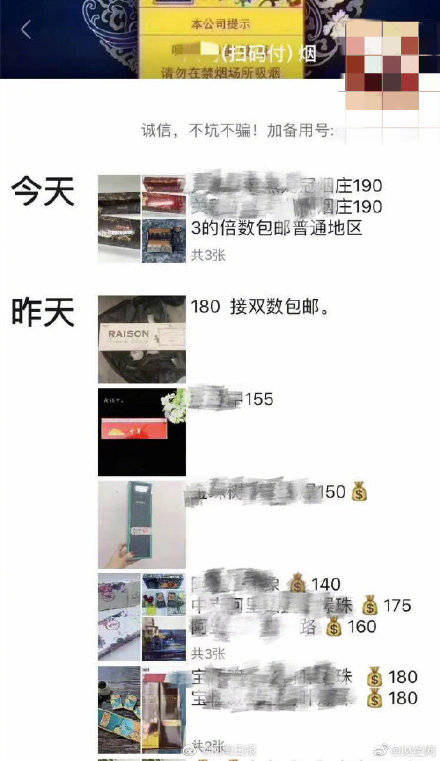 适合酒吧里发的朋友圈