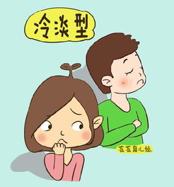 离婚安慰人的暖心话