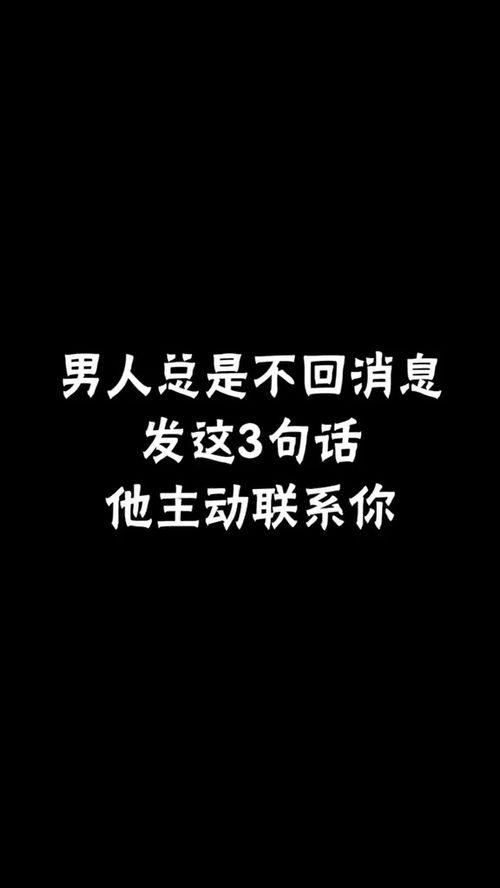 让男人看了愧疚你心疼你的诗句