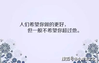 人生启航霸气的句子[共93句