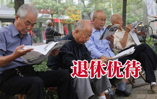 重庆机场70岁以上的老人登机必须要健康证吗？