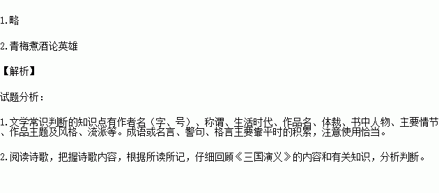 2023年的我作文800字